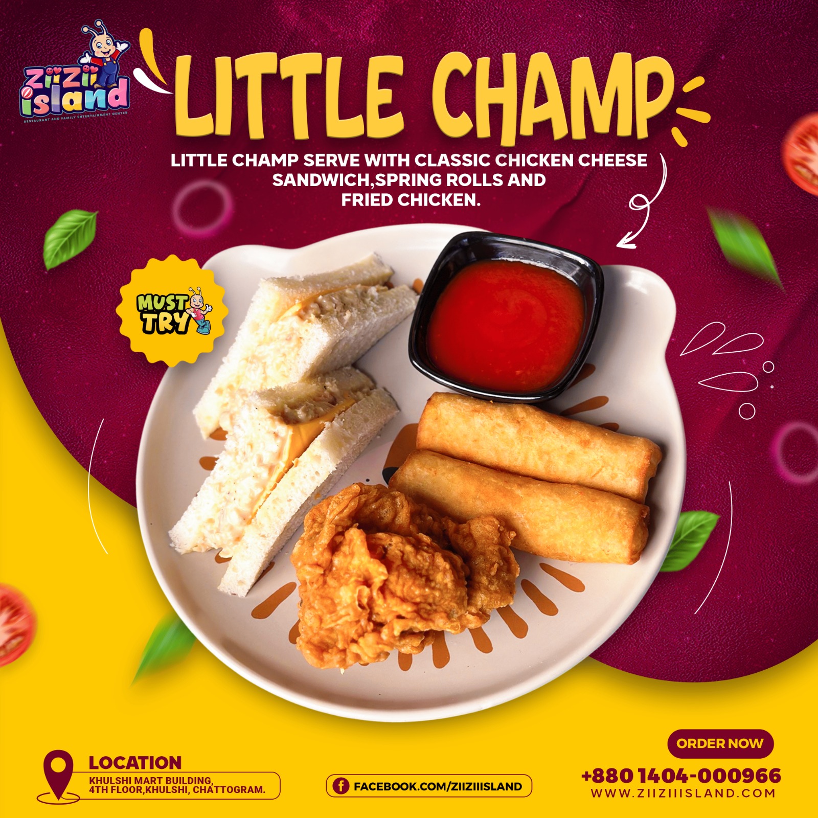 Little Champ